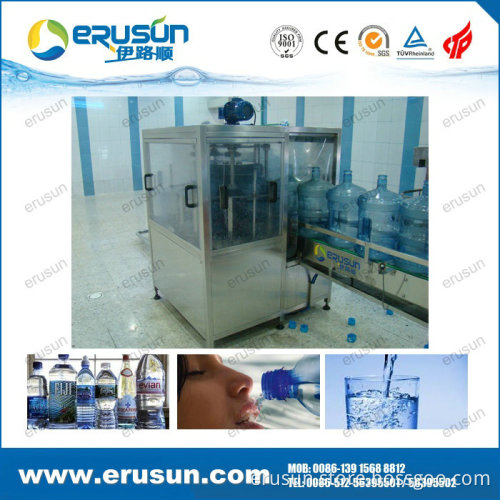 5gallon Bottle out Washer